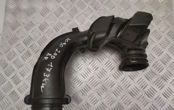 Intake resonator