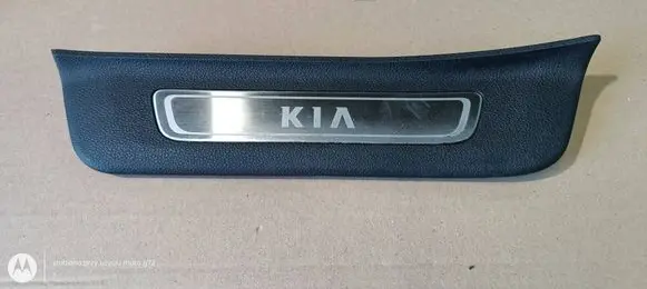 KIA Optima Foot area side trim 85878D4500