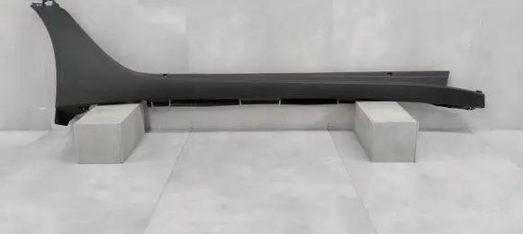 Toyota Aygo X side skirts sill cover 758500H020