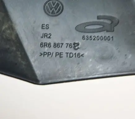 Volkswagen Polo V 6R Trunk/boot side trim panel 6R6867762