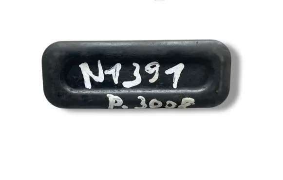 Peugeot 3008 I Tailgate/trunk/boot exterior handle 