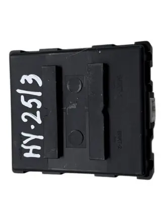 Door central lock control unit/module