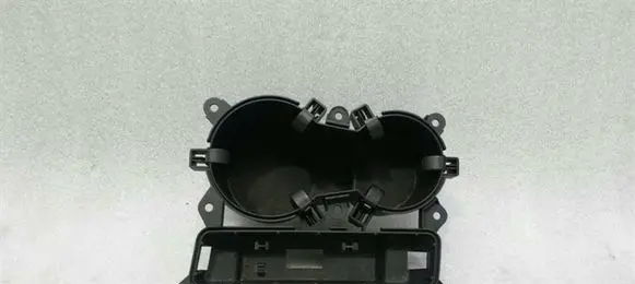 Cup holder front