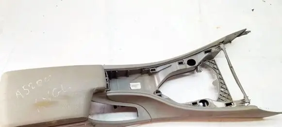 Armrest