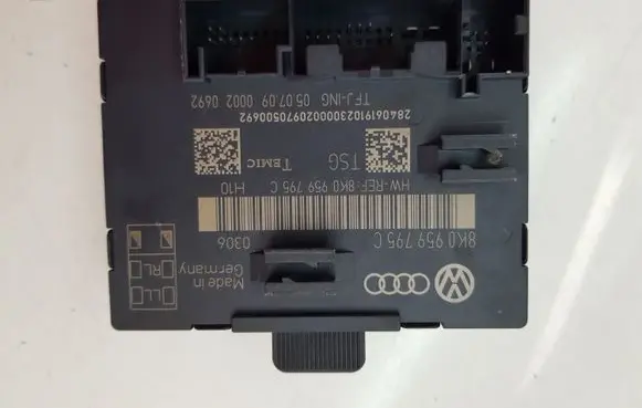 Door control unit/module