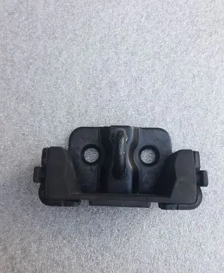Renault Kadjar Loading door lock loop/hook striker 04C16 284224