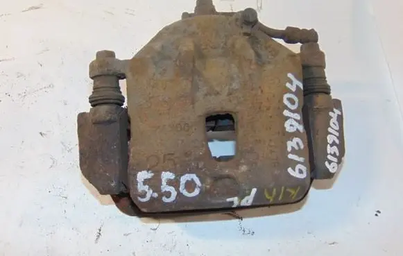 KIA Soul Front brake caliper 581102K100