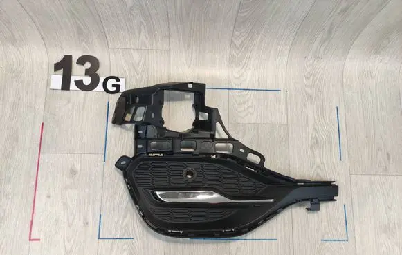 Opel Grandland X Front bumper lower grill 77102F19