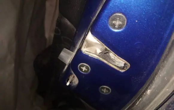 Mazda 6 Rear door lock