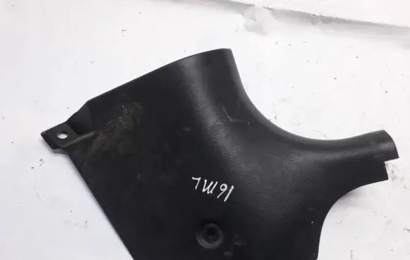Mitsubishi Lancer Other interior part MR444192