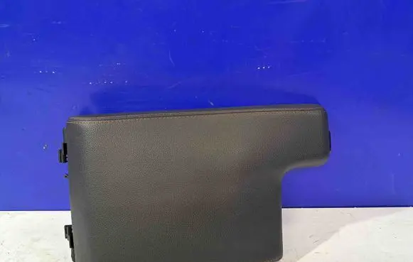 Armrest