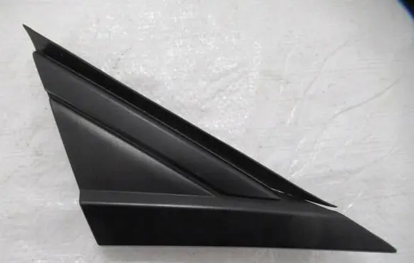 Peugeot 3008 II Fender end trim 9811262080