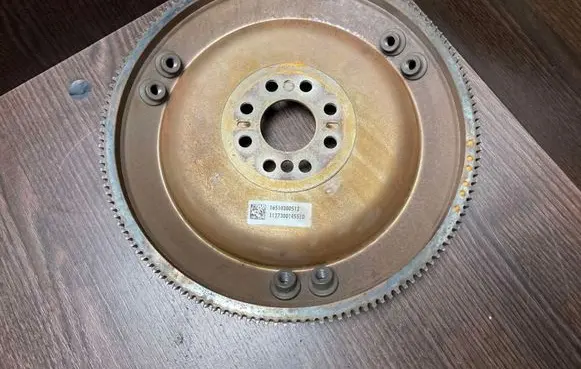Flywheel