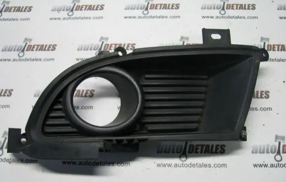 Mitsubishi Lancer Front fog light trim/grill MN126455