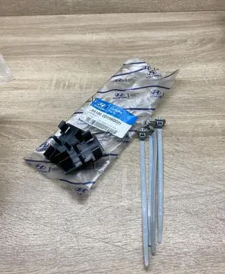 Hyundai Elantra Plug wire 911002D999QQH