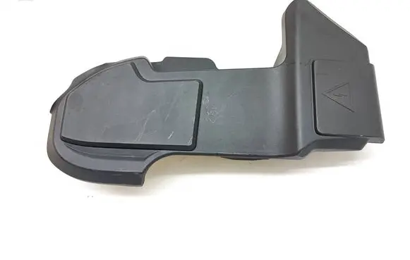 BMW X3 G01 Fuse box cover 8599277 11706110