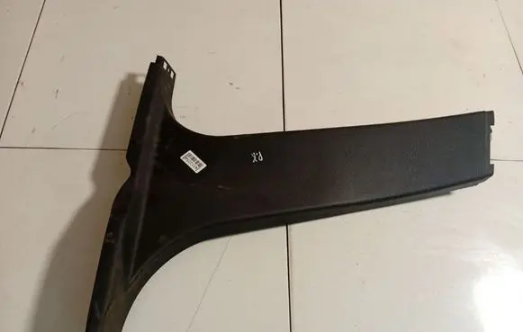 Ford Mondeo MK IV Other interior part 7S71A243W07B