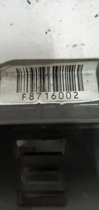 BMW 5 E60 E61 Radiator trim F8716002