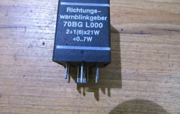 Mazda 626 Other relay f25e a19f