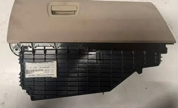 BMW 5 F10 F11 Glove box 9173907 11242010