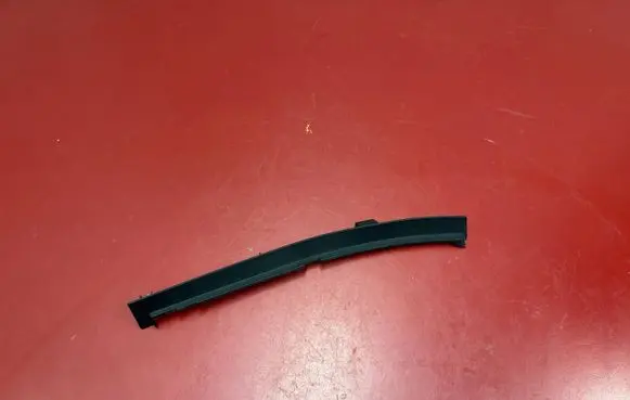BMW X3 G45 Panel trim 9631559 51459631559
