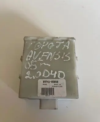 Toyota Avensis T250 Door central lock control unit/module 8974105050 73667112