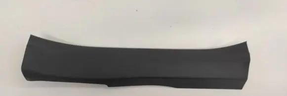 Lexus NX Rear sill trim cover 6791878010