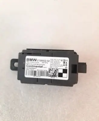 BMW 4 F36 Gran coupe Door central lock control unit/module 8706502