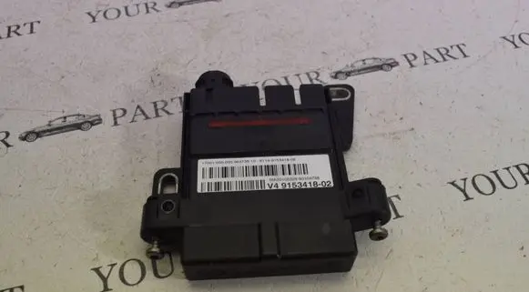 BMW 7 F01 F02 F03 F04 Current control relay 9153418