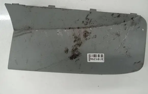 Nissan Pixo Other interior part 7341268k1