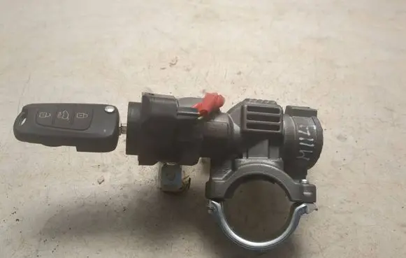 Ignition lock