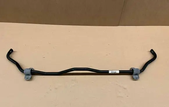 Audi Q7 4M Rear anti-roll bar/sway bar 4M0511305L