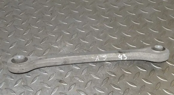 Audi Q8 Rear upper control arm/wishbone 4M0505425
