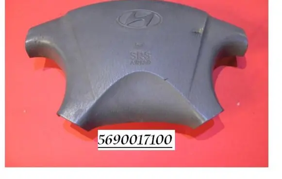 Hyundai Matrix Steering wheel airbag 5690017100