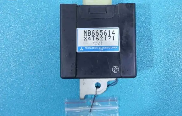 Mitsubishi Pajero Central body control module MB665614 IMPRK833250