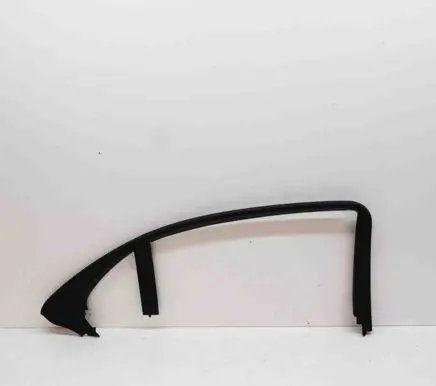 Mercedes-Benz S C217 Other interior part A2227370671