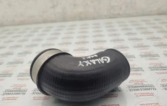 Ford Galaxy Intercooler hose/pipe
