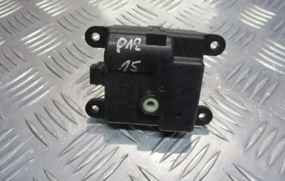 Nissan Primera Central body control module 2K00130850