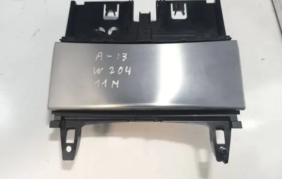 Mercedes-Benz C W204 Ashtray (front) A2046800179 0401120903 V2042B