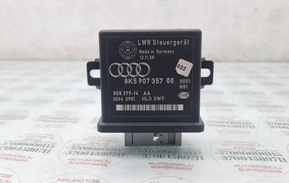 Audi A4 S4 B8 8K Light module LCM 8K5907357