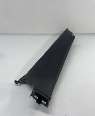 Volkswagen Taigo Rear seat side bottom trim 2G4867765J