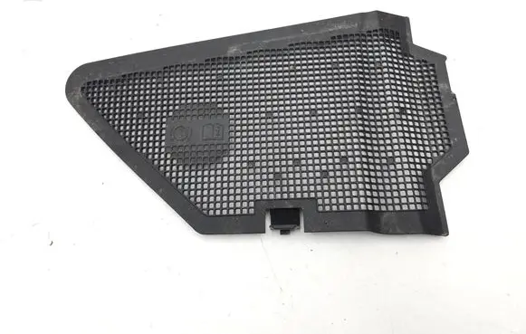 Air intake duct part