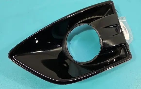 Ford C-MAX II Front fog light trim/grill AM51-R19953 IMPRK1525359