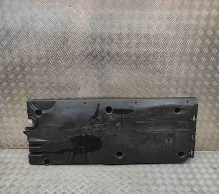 Volkswagen Taigo Side bottom protection 2Q0825201B