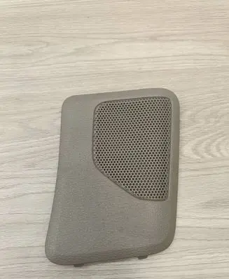 Volvo XC70 Trunk/boot trim cover 1882