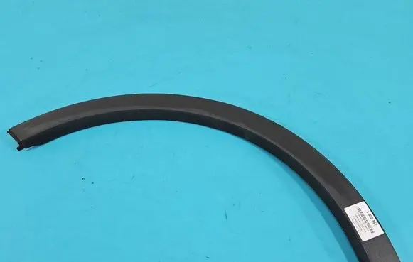 Ford Kuga I Rear arch trim 8V41S286D02AC IMPRK1408867