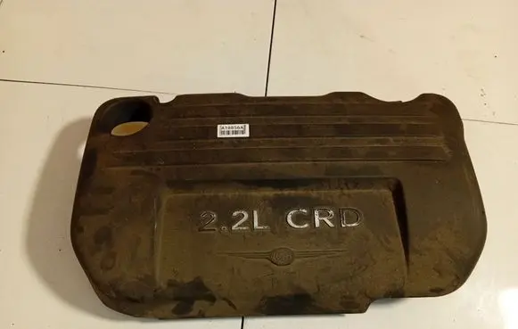 Chrysler PT Cruiser Engine cover (trim) 04891489AB