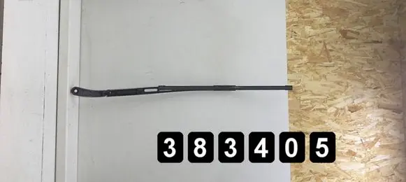 Rear wiper blade arm