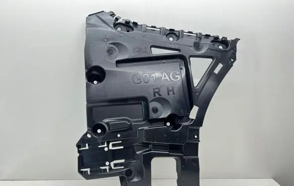 BMW X3 G01 Rear bumper mounting bracket 9451030