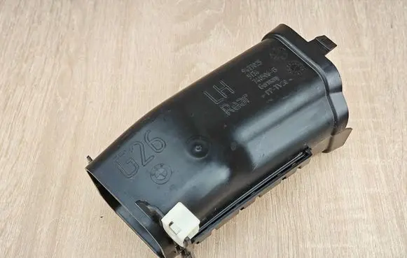 BMW 4 G22 G23 G24 G26 Air intake duct part 9477025
